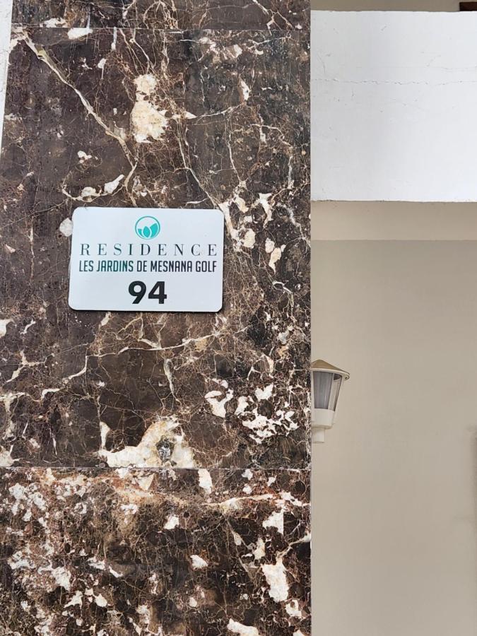 La Perle Du Detroit : Appartement Familial A Mesnana Golf Tanger. Extérieur photo
